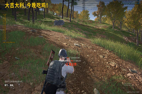 CF辅助的发卡网软件效果